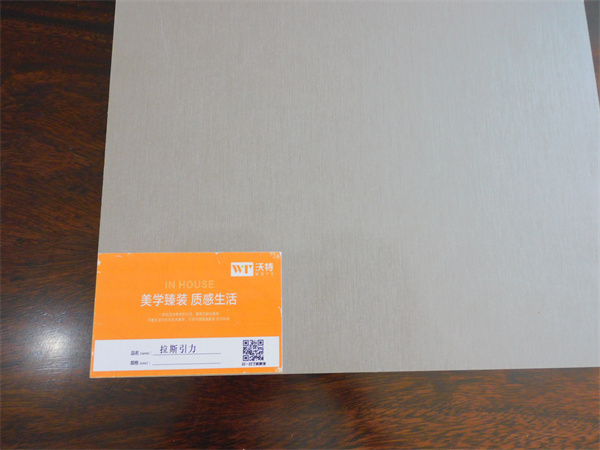 三枝杨板材怎么样质量好不好